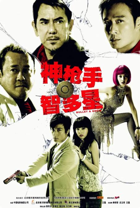 五月婷婷激情五月